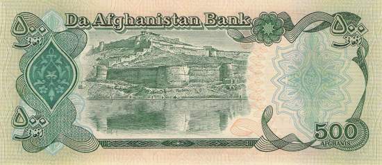 Afghanistan p.60c 500 Afghanis 1991